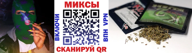 БУТИРАТ бутандиол  Купить  Серафимович 