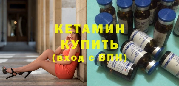герыч Инта