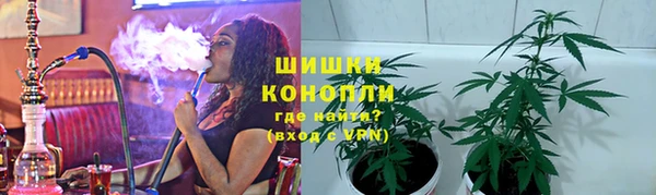 ALPHA-PVP Зерноград