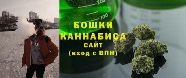 герыч Инта