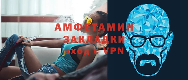 ECSTASY Иннополис