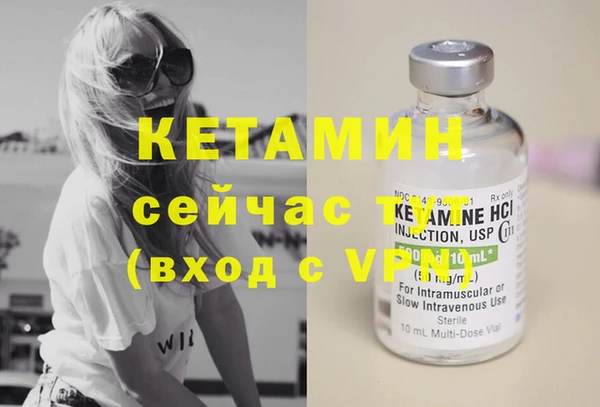 ECSTASY Иннополис