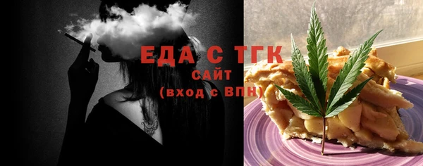 ECSTASY Иннополис