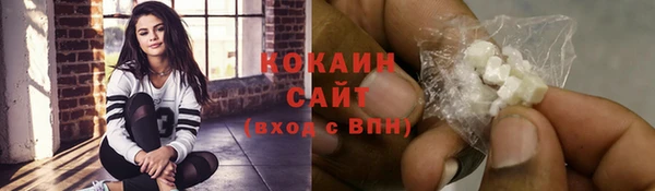 ECSTASY Иннополис