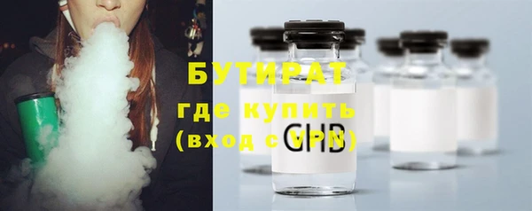 мдпв Заволжье