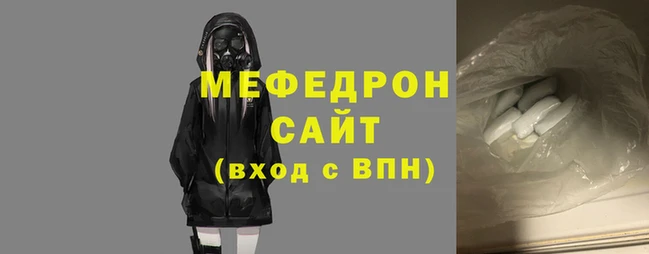 таблы Заводоуковск