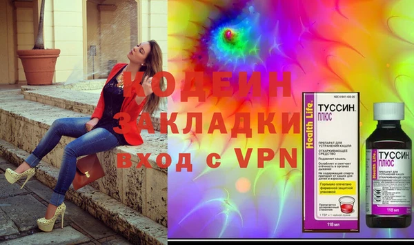 соль курить ск Карталы