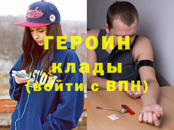 гашик Инсар