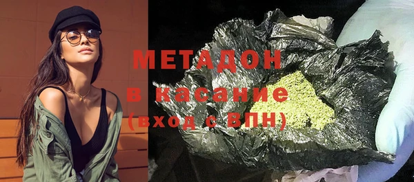 гашик Инсар