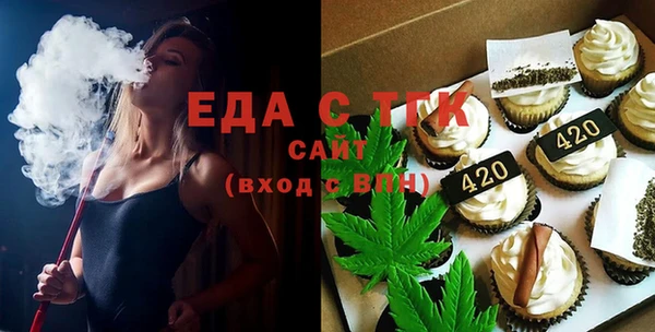 гашик Инсар