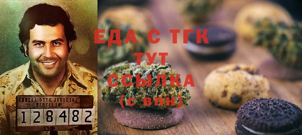 ALPHA-PVP Карпинск