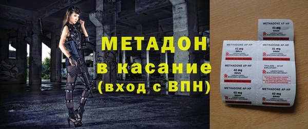 ECSTASY Иннополис
