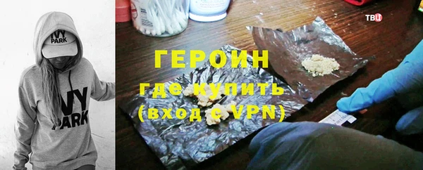 гашик Инсар
