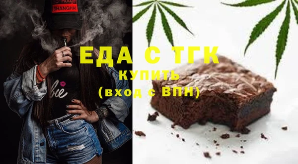 ECSTASY Иннополис