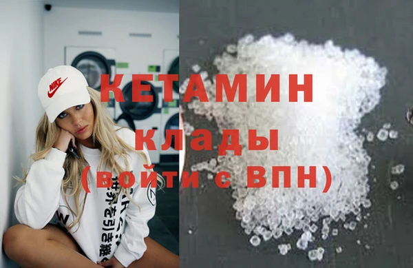 ECSTASY Иннополис