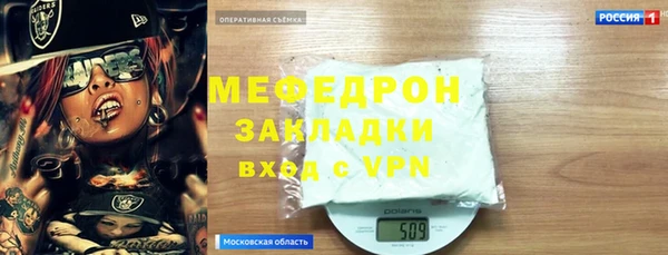 ECSTASY Иннополис