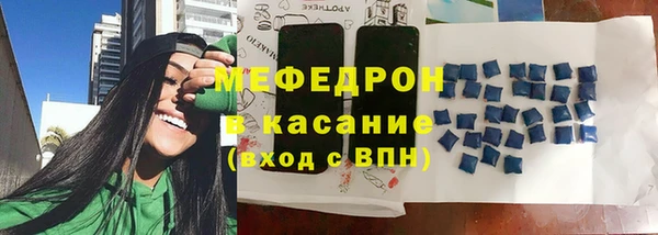 герыч Инта