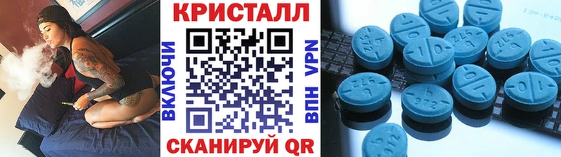 Купить  Серафимович  Первитин витя 